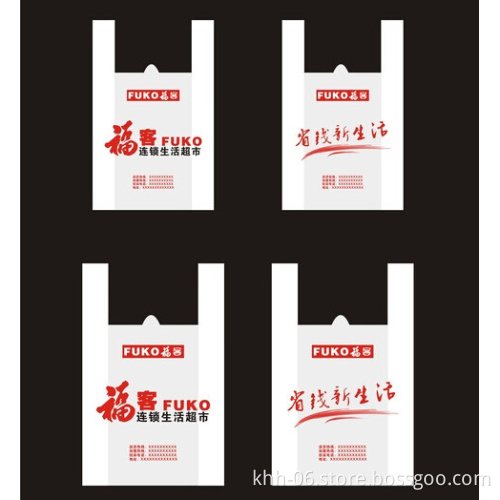Disposable HDPE/lDPE plastic type market T-shirt shopping bag